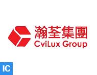 Cvilux (瀚荃)